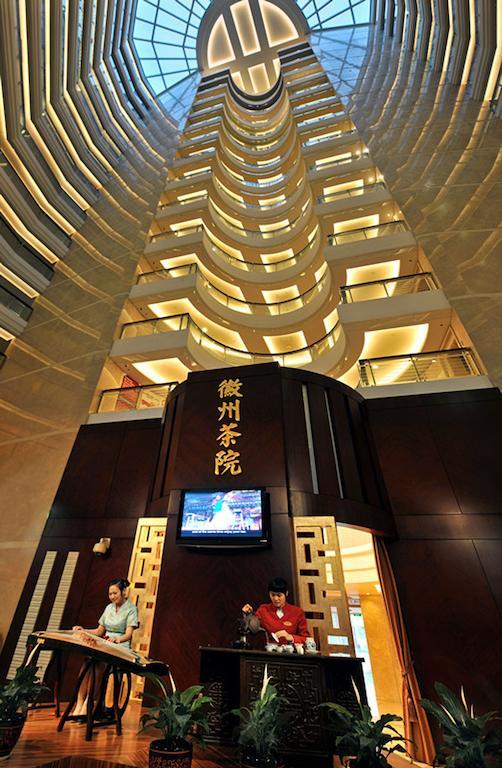 Ramada Plaza Shanghai Gateway エクステリア 写真