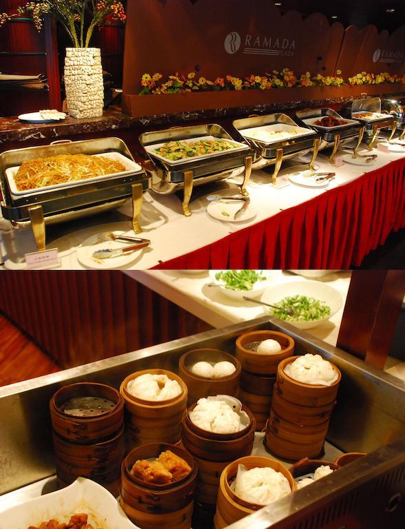 Ramada Plaza Shanghai Gateway エクステリア 写真